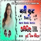 Batti Kat Gaya Re Khesari Lal Shilpi Raj Bhojpuri Song Hard Dholki Remix Akhilesh Hi Tech Gonda 